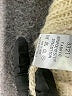 Beulah Style Ivory Pullover Sweater Size S - photo 8