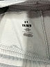 Under Armour 100% Recycled Polyester Ivory Sweatpants Size M (youth) - photo 3
