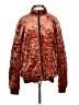 Bernardo Fashions Red Jacket Size S - photo 1