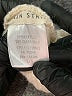 Main Strip Ivory Cardigan Size L - photo 8