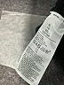 Old Navy Black Pullover Sweater Size XL - photo 9