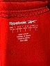 Reebok 100% Polyester Red Casual Pants Size 10 - photo 3