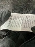 Unbranded Black Casual Pants Size XL - photo 3