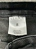 Serra Black Jeggings Size 8 - photo 7
