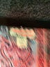 Eyeshadow 100% Polyester Brown Kimono Size XL - photo 7