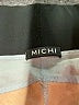 Michi Color Block Gray Active Pants Size XS - photo 4
