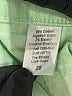 Current/Elliott Color Block Green Jeans Size 28 waist - photo 5