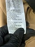Joan Rivers Tan Active Pants Size XL - photo 5