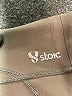 Stoic Gray Tan Active Pants Size XXS (estimated) - photo 7
