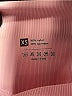 Unbranded Solid Pink Shorts Size XS - photo 3
