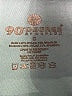 90 Degree by Reflex Teal Athletic Shorts Size S - photo 3