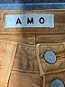 AMO Brown Jeans Size 24 waist - photo 7