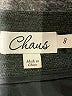 Chaus Black Formal Skirt Size 8 - photo 4