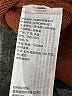 Abercrombie & Fitch Brown Pullover Sweater Size M - photo 7