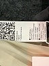 Assorted Brands 100% Polyester White Ivory Vest Size S - photo 7
