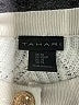 Tahari Ivory Cardigan Size XS - photo 6