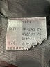 Assorted Brands Gray Formal Skirt Size M - photo 4