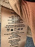 SKIMS 100% Polyester Animal Print Brown Casual Pants Size 2X - photo 5
