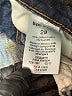 Big Star Blue Denim Shorts Size 28 waist - photo 4