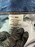 Aero Blue Denim Shorts Size 000 - photo 4