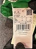 MNG Tropical Green Romper Size XL - photo 4