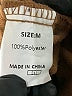 Unbranded 100% Polyester Solid Brown Long Sleeve Blouse Size M - photo 7