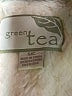 Green Tea 100% Polyester Green Vest Size S - photo 6