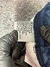 Tractr Stars Blue Jeans Size 12 - photo 4