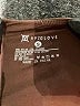 AvidLove Brown Bodysuit Size S - photo 3
