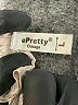 ePretty Tan Casual Dress Size L - photo 7