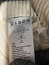 Serra Ivory Vest Size L - photo 6