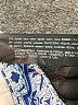 Zara Print Blue Jeggings Size 6 - photo 8
