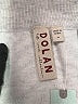 Dolan Chevron-herringbone Gray Casual Skirt Size 1X - photo 3