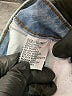 Bamboo Color Block Blue Jeans Size 13 - 14 - photo 8