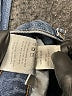 Reformation Blue Jeans Size 29 waist - photo 9