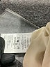 Love, Bonito 100% Polyester Ivory Long Sleeve Blouse Size XL - photo 8