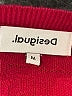 Desigual Burgundy Pullover Sweater Size M - photo 7