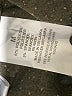 Assorted Brands Brown Casual Dress Size M - photo 8