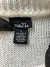 rue21 100% Acrylic Ivory Pullover Sweater Size S - photo 7
