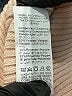 Shein Ivory Tank Top Size 2 - photo 8