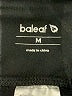 Baleaf Sports Solid Black Active Pants Size M - photo 7