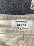 Reformation Jeans 100% Cotton Ivory Jeans Size 26 waist - photo 7