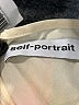 Self-Portrait 100% Polyester Silver Ivory Cocktail Dress Size 6 - photo 14