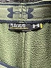 Under Armour Green Sweatpants Size L (youth) - photo 3