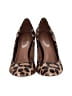 Elie Tahari Animal Print Brown Tan Heels Size EU 37 1/2 - photo 2