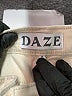 Daze Ivory Jeans Size 25 waist - photo 7