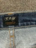 Citizens of Humanity Stars Blue Jeans Size 26 waist - photo 7