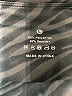 Unbranded Stripes Black Track Pants Size L - photo 7
