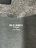 Old Navy Gray Tank Top Size L - photo 7