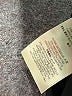 Burberry Black Dress Pants Size 8 - photo 12